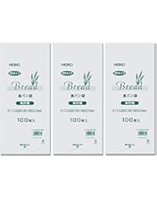 Amazon.co.jp: 森永 ニューMA-1 大缶 800g ミルクアレルギー用